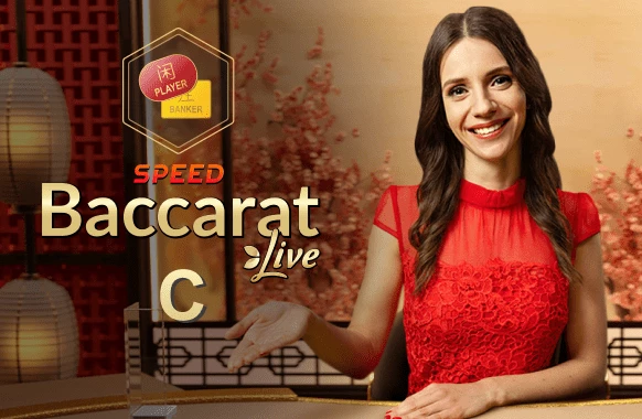 Speed Baccarat C