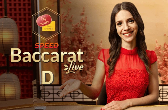 Speed Baccarat D